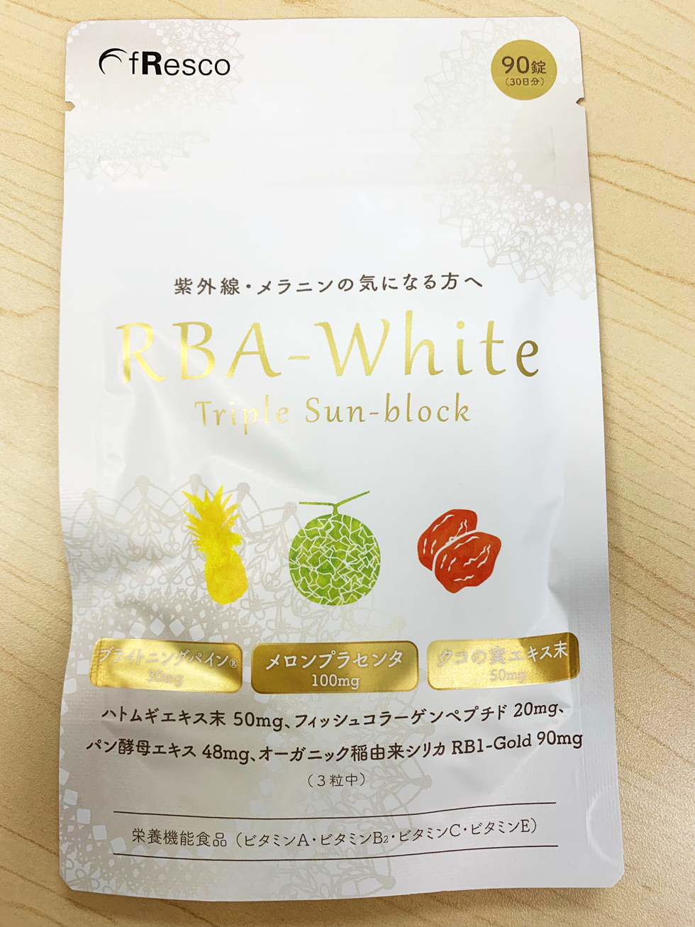 RBA-white