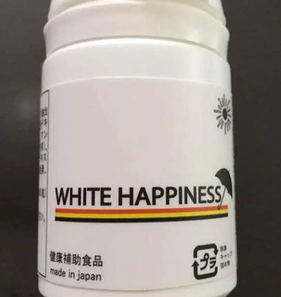 WHITE HAPPINESS